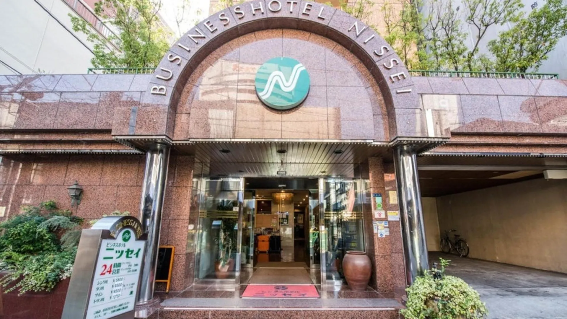 Business Hotel Nissei - Vacation Stay 47734V Osaka